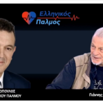 ΣΤΙΣ 2 ΑΠΡΙΛΙΟΥ ΣΤΑ ΔΙΚΑΣΤΗΡΙΑ Ο ΝΙΚΟΣ ΠΑΠΑΔΟΠΟΥΛΟΣ 