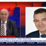 Νίκος Παπαδόπουλος ΕΚΔΗΛΩΣΗ ΣΤΗΝ ΠΤΟΛΕΜΑΪΔΑ