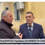 ΣΤΑ ΔΙΚΑΣΤΗΡΙΑ ΓΙΑ ΤΗΝ ΠΙΣΤΗ – ΔΕΝ ΔΙΚΑΖΟΜΑΙ ΕΓΩ