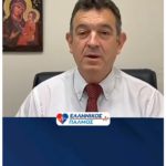 ΝΟΜΟΣΧΕΔΙΑ-ΦΡΑΝΚΕΝΣΤΑΪΝ: ΣΑΝΤΙΓΙ ΑΠ’ ΕΞΩ. ΔΥΣΩΔΙΑ ΑΠΟ ΜΕΣΑ