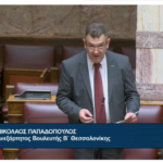 ΔΕΝ ΤΟΛΜΗΣΑΝ ΝΑ ΑΠΑΝΤΗΣΟΥΝ – 8 ΜΗΝΕΣ ΚΡΥΒΟΥΝ ΤΗΝ ΕΠΙΣΤΟΛΗ..