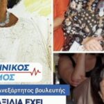 Η κ. Μενδώνη απαντά με αλαζονεία αντί με στοιχεία