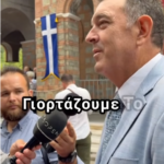 ΠΑΝΑΪΑ Μ’, ΣΚΕΠΑΖΟΝ ΤΟΝ ΠΟΝΤΟΝ ΚΑΙ ΤΑ ΠΑΙΔΙΑ Σ’ — Η ΡΩΜΑΝΙΑ ΚΙ ΑΝ ΠΕΡΑΣΕΝ, ΑΝΘΕΙ ΚΑΙ ΦΕΡΕΙ ΚΙ ΑΛΛΟ!