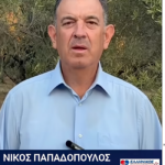 ΠΑΚΙΣΤΑΝ ΕΓΙΝΕ Η ΑΘΗΝΑ! ΓΕΜΙΣΕ ΠΑΚΙΣΤΑΝΙΚΕΣ ΣΗΜΑΙΕΣ ΣΤΙΣ 14 ΑΥΓΟΥΣΤΟΥ. ΤΙΣ ΠΤΑΙΕΙ;