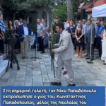 ΟΙ ΓΕΡΜΑΝΙΚΕΣ ΑΠΟΖΗΜΙΩΣΕΙΣ ΔΕΝ ΧΑΡΙΖΟΝΤΑΙ!