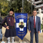 – Η ΜΑΚΕΔΟΝΙΑ ΤΙΜΑ ΚΑΙ ΔΕΝ ΞΕΧΝΑ -ΜΑΚΕΔΟΝΙΚΟΣ ΑΓΩΝΑΣ